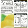 「【紙パック】果汁100% 濃縮還元 グレープフルーツジュース 1L 1セット（12本）」の商品サムネイル画像5枚目
