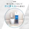「メンズビゲン ワンプッシュ 白髪染め（6A アッシュブラウン）5個 ヘアカラー ホーユー」の商品サムネイル画像5枚目