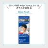 「メンズビゲン カラーリンス 白髪染め（ナチュラルブラック）160g 5個 ヘアカラー ホーユー」の商品サムネイル画像6枚目
