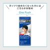 「メンズビゲン カラーリンス 白髪染め（ダークブラウン）160g 2個 ヘアカラー ホーユー」の商品サムネイル画像6枚目