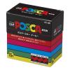 「ポスカ 太字角芯 15色セット PC8K15C 水性マーカー 三菱鉛筆 uni（ユニ） 3箱（15色入×3）」の商品サムネイル画像3枚目