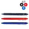 「フリクションボールノック 0.7mm 3色セット（黒・赤・青） 消せるボールペン LFBK-69F-3C 3パック（3色入×3） パイロット」の商品サムネイル画像2枚目