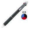 「ジェットストリーム 3色ボールペン 0.5mm 油性 黒軸 SXE3-400-05 三菱鉛筆uniユニ 3本」の商品サムネイル画像2枚目