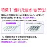「ゲルインクボールペン ユニボールシグノRT1 極細 0.38ミリ 黒 黒軸 UMN15538.24 三菱鉛筆uniユニ 3本」の商品サムネイル画像6枚目