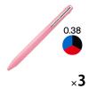 「ジェットストリーム 3色ボールペン 0.38mm スリムコンパクト ベビーピンク軸 SXE3JSS38.68 三菱鉛筆uniユニ 3本」の商品サムネイル画像1枚目
