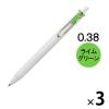 「ゲルインクボールペン ユニボールワン 0.38mm ライムグリーン 緑 UMNS38.5 三菱鉛筆uni ユニ 3本」の商品サムネイル画像1枚目