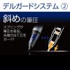 「シャープペン デルガードタイプLx 0.5mm ブルー P-MA86-BL ゼブラ 3本」の商品サムネイル画像4枚目