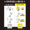 「ぺんてる シャープペン オレンズ 0.5mm ミントグリーン軸 XPP505-GD 3本」の商品サムネイル画像5枚目