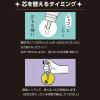 「ぺんてる シャープペン オレンズ 0.5mm ミントグリーン軸 XPP505-GD 3本」の商品サムネイル画像7枚目