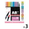 「水性マーカー　ABT（エービーティー）　デュアルブラッシュペン（筆ペン+細字）12色セット　パステル　AB-T12CPA　3個　トンボ鉛筆」の商品サムネイル画像1枚目