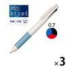 「3色ボールペン 光触媒セラピカキレイ（抗菌） 0.7mm スカイブルー 水色 セリース入 17-0351-041 セーラー万年筆 3本」の商品サムネイル画像1枚目