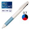 「3色ボールペン 光触媒セラピカキレイ（抗菌） 0.7mm スカイブルー 水色 セリース入 17-0351-041 セーラー万年筆 3本」の商品サムネイル画像2枚目