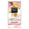 「Ban（バン）さっぱり感PREMIUMシート ノンパウダータイプ フレッシュフローラルの香り ボディシート 汗拭きシート 汗ふきシート」の商品サムネイル画像1枚目