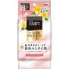 「Ban（バン）さっぱり感PREMIUMシート ノンパウダータイプフレッシュフローラルの香り 2個 ライオン ボディシート 汗拭きシート 汗ふきシート」の商品サムネイル画像3枚目