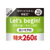 「インセント 薬用育毛トニック 微香性 特大 260g 1個 男 メンズ（医薬部外品） アース製薬」の商品サムネイル画像2枚目