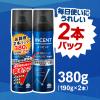 「育毛剤 メンズ 男性用 インセント 薬用 育毛トニック 無香料 プレミアムクール 190g 2本入 ペアパック 1個 薄毛 （医薬部外品）アース製薬」の商品サムネイル画像7枚目
