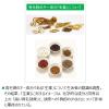 「インセント 薬用育毛トニック 無香料 特大 260g 1個 男 メンズ（医薬部外品） アース製薬」の商品サムネイル画像3枚目