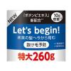 「インセント 薬用育毛トニック 無香料 プレミアムクール 特大 260g 1個 男 メンズ（医薬部外品）バスクリン」の商品サムネイル画像3枚目