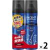 「インセント 薬用育毛トニック プレミアムクール 190g 2本入 ペアパック 2個 男 メンズ（医薬部外品）バスクリン」の商品サムネイル画像1枚目