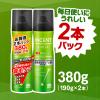 「育毛剤 メンズ 男性用 インセント 薬用 育毛トニック 微香性 190g 2本入 ペアパック 1個 スプレー 薄毛 予防 （医薬部外品）アース製薬」の商品サムネイル画像7枚目