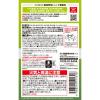 「育毛剤 メンズ 男性用 インセント 薬用 育毛トニック 微香性 190g 2本入 ペアパック 1個 スプレー 薄毛 予防 （医薬部外品）アース製薬」の商品サムネイル画像8枚目