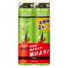 「インセント 薬用 育毛トニック 微香性 190g 2本入 ペアパック 2個 男 メンズ（医薬部外品）バスクリン」の商品サムネイル画像2枚目