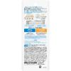 「肌ラボ 極潤プレミアム ヒアルロンアイクリーム 20g 保湿 無着色 無香料 ロート製薬」の商品サムネイル画像3枚目