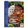 「【アウトレット】ハウス食品 JAPAN MENU AWARD パキスタン風チキンカリー 1セット（2個）」の商品サムネイル画像2枚目