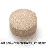 「DHC コレステロール対策（20日分） 1セット（1袋（40粒）×2） 機能性表示食品 ディーエイチシー サプリメント」の商品サムネイル画像2枚目