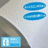 「トイレットペーパー シングル 3倍長持ち 6ロール 150m 再生紙配合 スコッティフラワーパック 1セット（2パック12ロール入）花の香り」の商品サムネイル画像4枚目