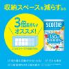「トイレットペーパー シングル 3倍長持ち 6ロール 150m 再生紙配合 スコッティフラワーパック 1セット（2パック12ロール入）花の香り」の商品サムネイル画像7枚目