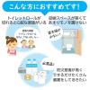 「トイレットペーパー シングル 3倍長持ち 6ロール 150m 再生紙配合 スコッティフラワーパック 1セット（2パック12ロール入）花の香り」の商品サムネイル画像9枚目