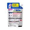 「メンズビオレ 泡タイプ洗顔 スパウト 大容量 詰め替え 330ml 1個 花王」の商品サムネイル画像2枚目
