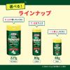「森永乳業　クラフト　パルメザンチーズ100％　80g　1セット（2個）　粉チーズ　カルシウム　ナチュラルチーズ」の商品サムネイル画像6枚目