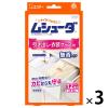 「【セール】エステー　ムシューダ１年間有効　引出・衣装ケース用　3パック（24個入×3）　」の商品サムネイル画像1枚目