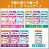 「エステー　ムシューダ１年間有効　引出・衣装ケース用　3パック（24個入×3）」の商品サムネイル画像10枚目