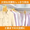 「ムシューダ 1年間有効 ウォークインクローゼット専用 3箱（3個入×3）」の商品サムネイル画像6枚目