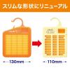 「ムシューダ 1年間有効 ウォークインクローゼット専用 3箱（3個入×3）」の商品サムネイル画像9枚目