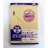 「ツバメ工業　ワンタッチ封筒 テープ付　角2（A4） 3袋（100枚入×3）」の商品サムネイル画像6枚目