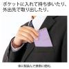 「プラス　メモ帳　カ.クリエ　A4×1/9　りんどう　紫　5mm方眼 3冊　77969」の商品サムネイル画像7枚目