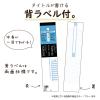 「セキセイ 賞状ホルダー A3 SSS-230-10 5冊」の商品サムネイル画像4枚目