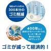 「【セール】ブリタ（BRITA）ボトル型 浄水器 アクティブ ブルー 600ml 1個」の商品サムネイル画像8枚目