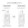 「（セール）セットでお得！トゥヴェール人気毛穴ケアセット（ナノエマルジョンディープ＋バランシングGAローション）　おまけ付」の商品サムネイル画像7枚目