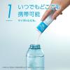 「大塚製薬 ポカリスエット イオンウォーター パウダー スティックタイプ 500ml用 1箱（7本入）」の商品サムネイル画像3枚目