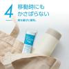 「大塚製薬 ポカリスエット イオンウォーター パウダー スティックタイプ 500ml用 1箱（7本入）」の商品サムネイル画像6枚目