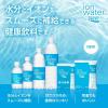 「大塚製薬 ポカリスエット イオンウォーター パウダー スティックタイプ 500ml用 1箱（7本入）」の商品サムネイル画像7枚目