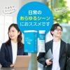 「大塚製薬 ポカリスエット イオンウォーター パウダー スティックタイプ 500ml用 1箱（7本入）」の商品サムネイル画像8枚目