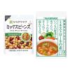 「【セット品】キユーピー　サラダクラブ　簡単スープ　ミネストローネセット」の商品サムネイル画像2枚目