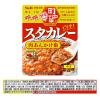 「【セット品】エスビー食品 町中華丼　コンプリートセット」の商品サムネイル画像3枚目