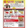 「【セット品】エスビー食品 町中華丼　コンプリートセット」の商品サムネイル画像4枚目
